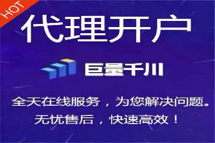 某行业SEM外包公司的成功实践与经验分享