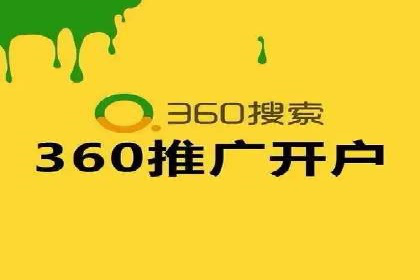 案例研究：信息流广告投放优化